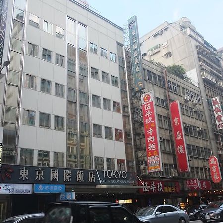 Tokyo International Hotel Taipei Exterior foto