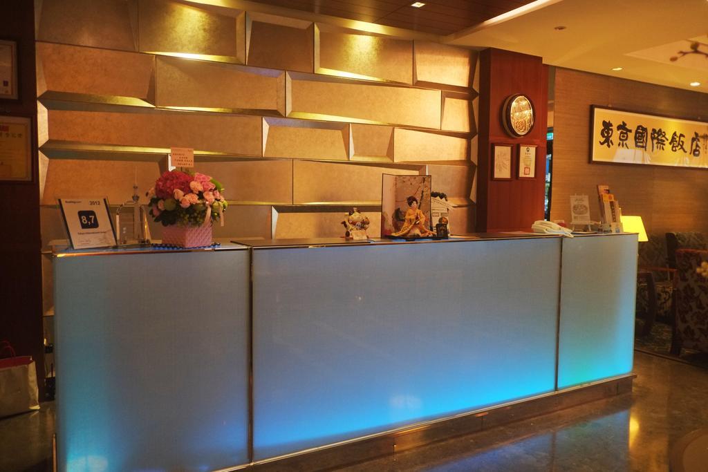 Tokyo International Hotel Taipei Exterior foto