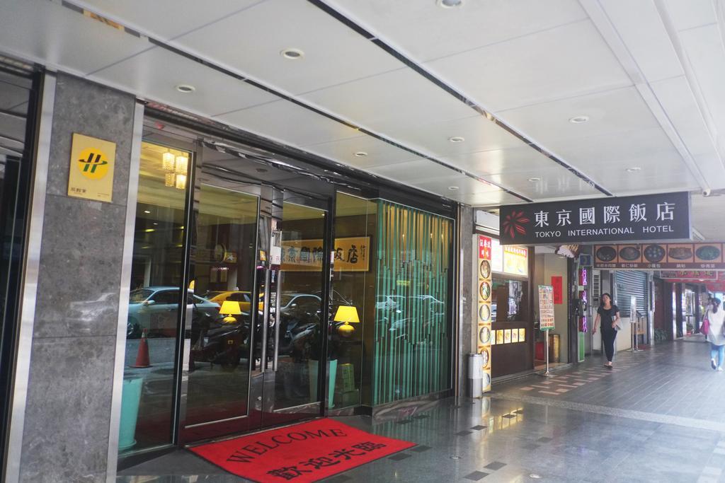 Tokyo International Hotel Taipei Exterior foto